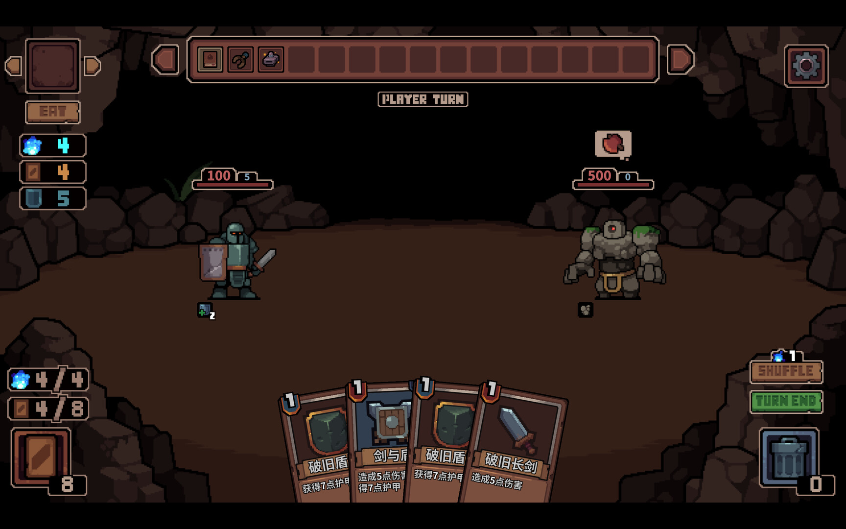 洞穴探险队/Caver