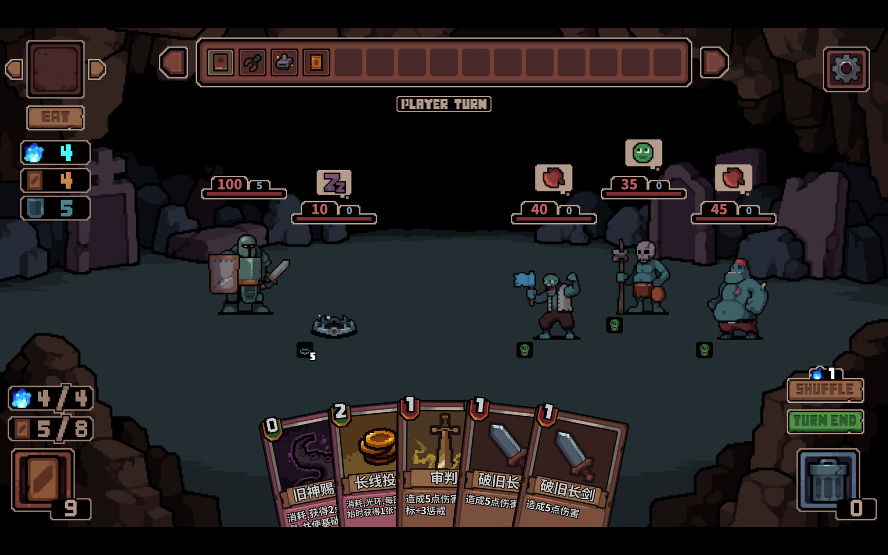 洞穴探险队/Caver