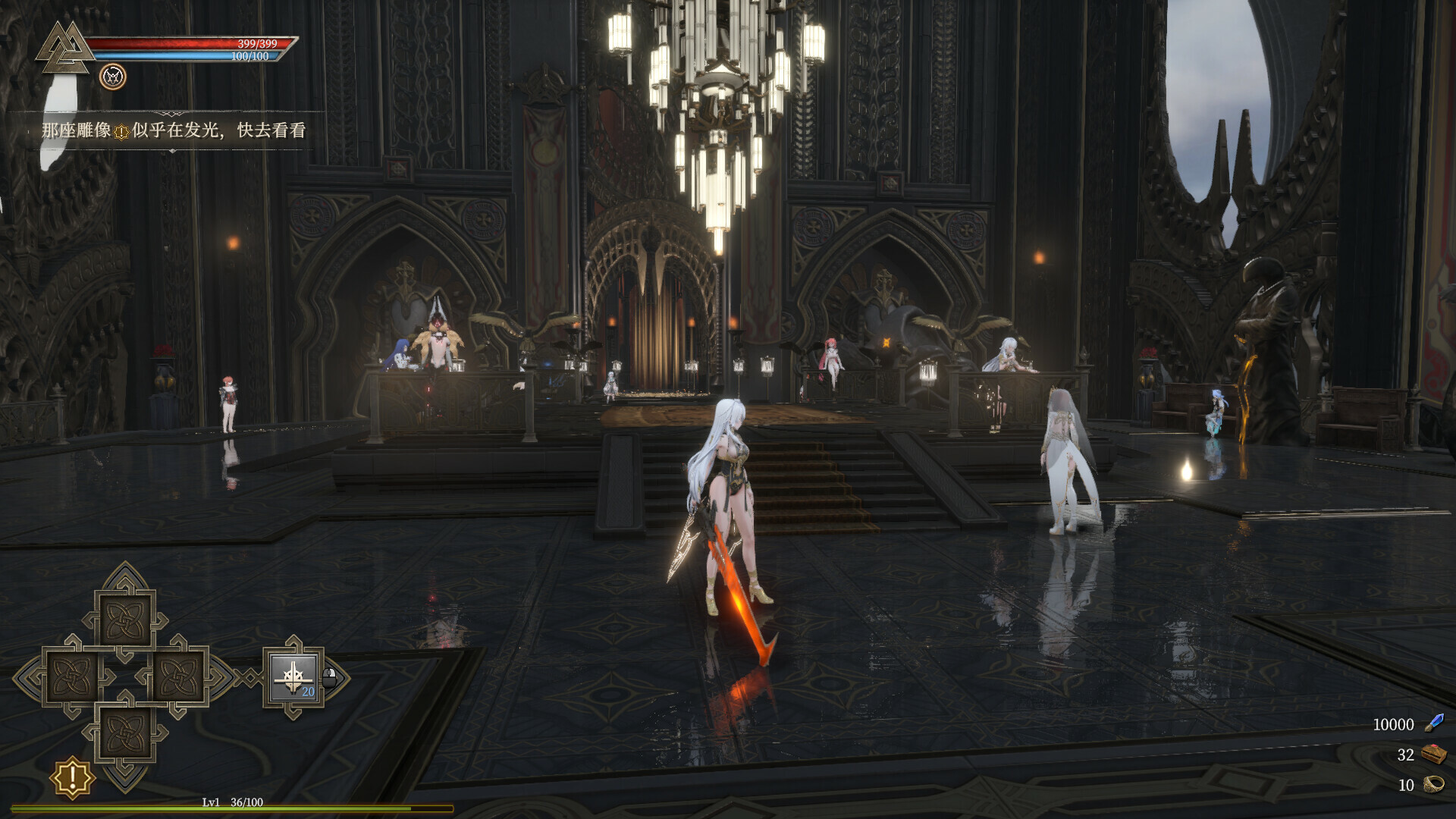 1690982874895552.jpg 禁忌试炼/Taboo Trial