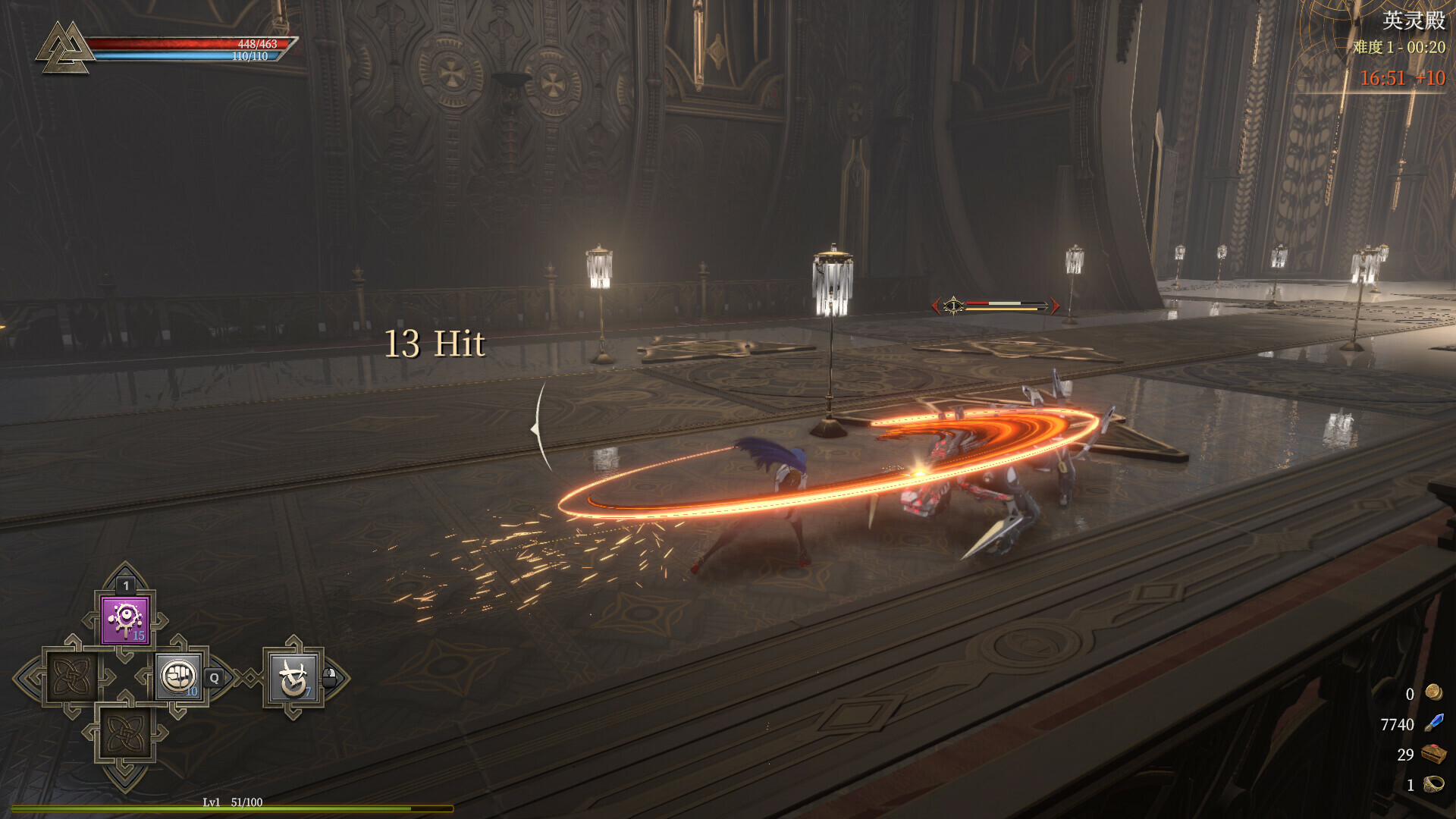 1690982875849587.jpg 禁忌试炼/Taboo Trial