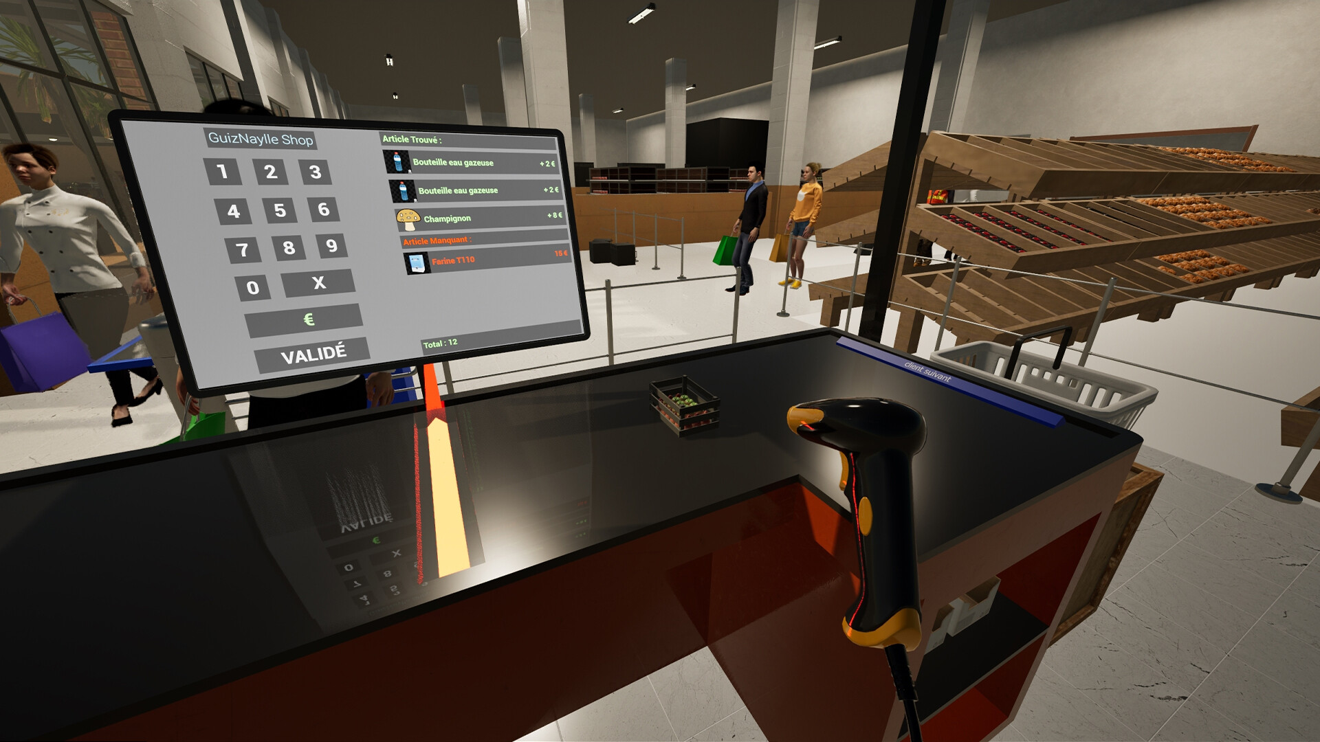 中央车站模拟器/Center Station Simulator