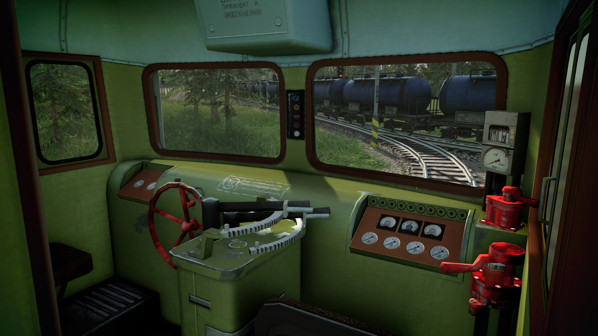 小火车世界/Mashinky