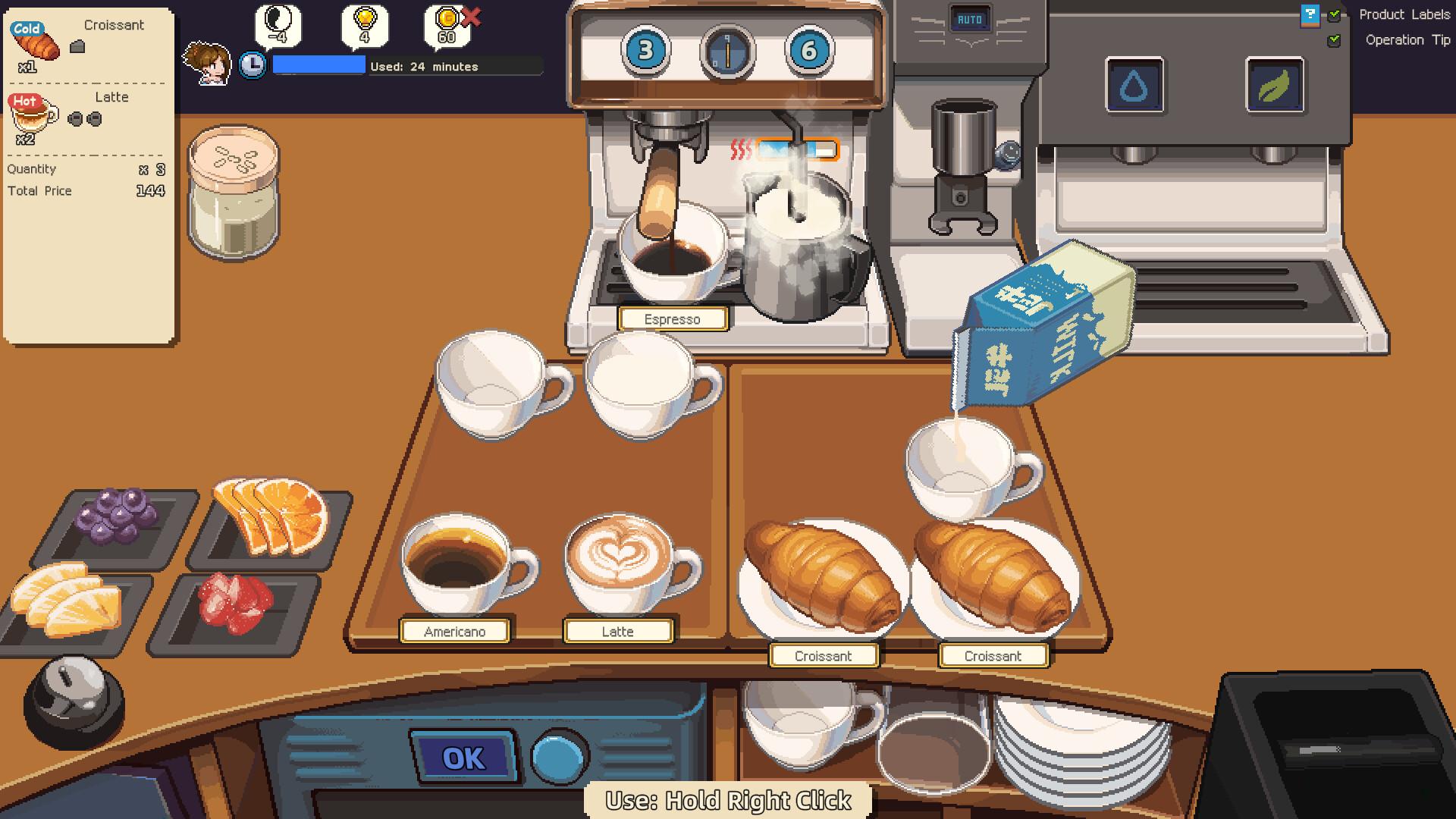 1729562026406254.jpg 原地起啡/SkyBrew: Entropic Strategist