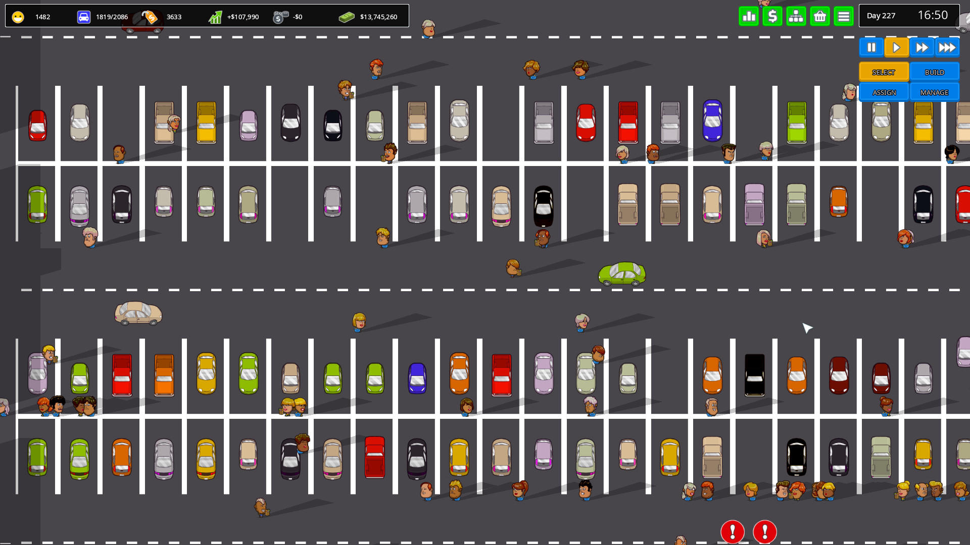 商场里的另一块砖/Another Brick in The Mall