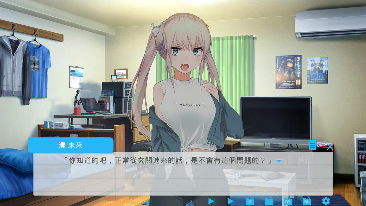 1709042730942396.jpg 未完之约!!!/Meta Meet Cute!!!