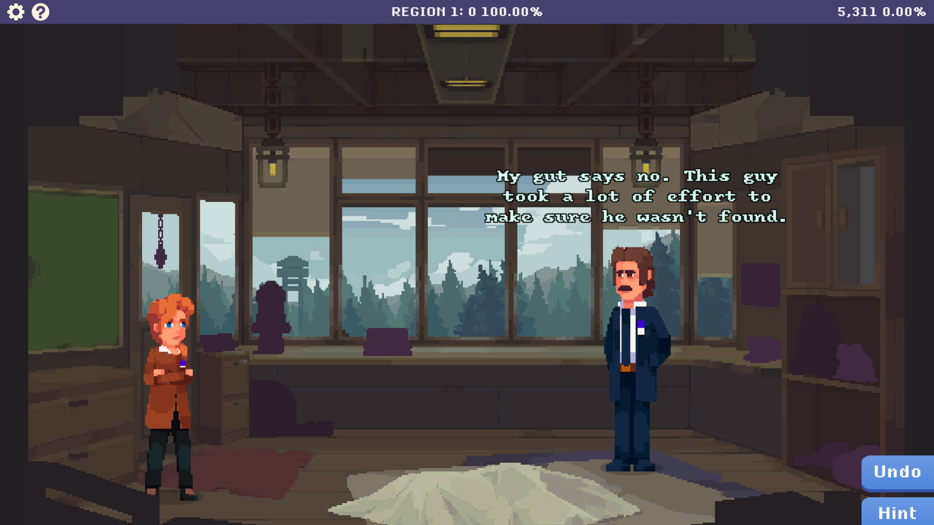 奇异马赛克/Mosaic of the Strange