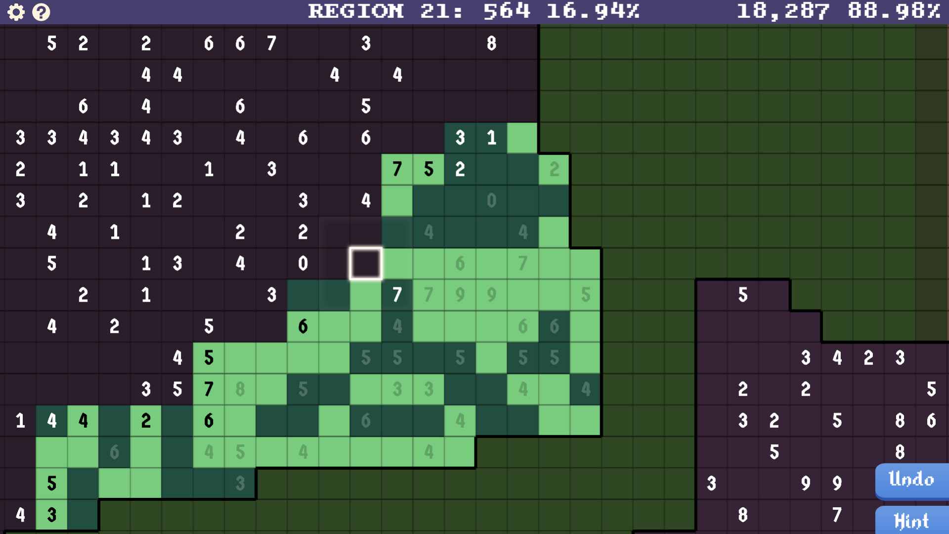 奇异马赛克/Mosaic of the Strange