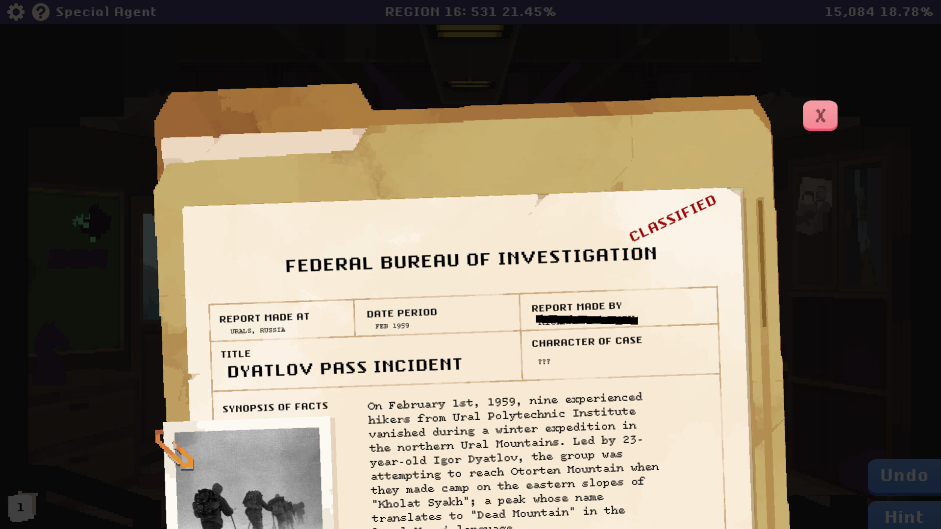 奇异马赛克/Mosaic of the Strange