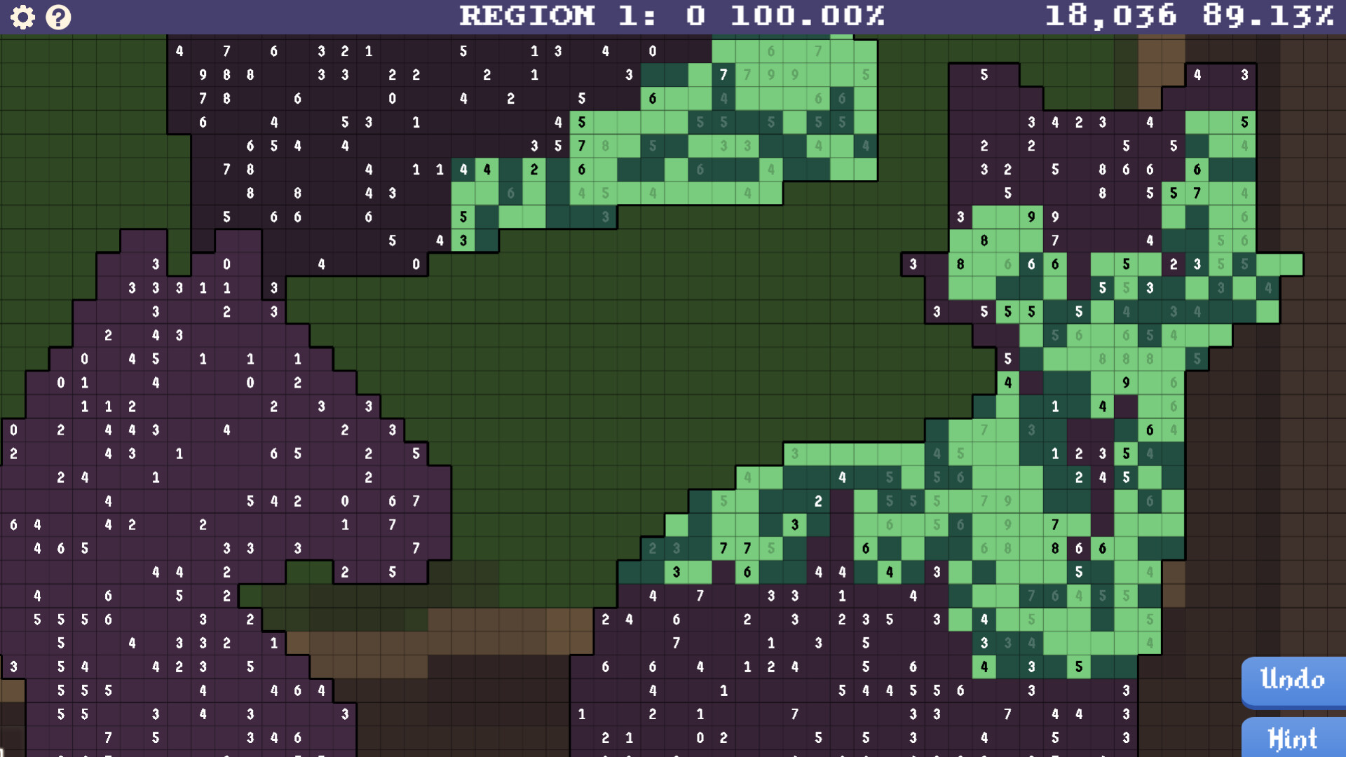 奇异马赛克/Mosaic of the Strange