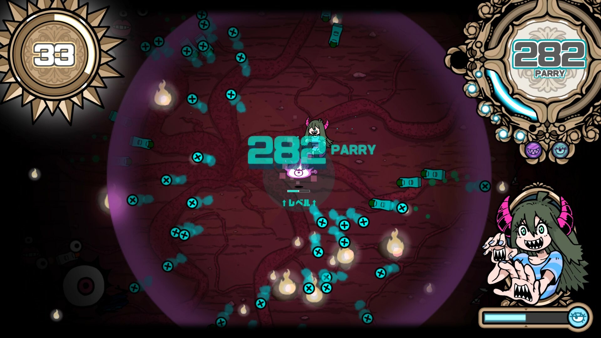 弹飞噩梦/Parry Nightmare