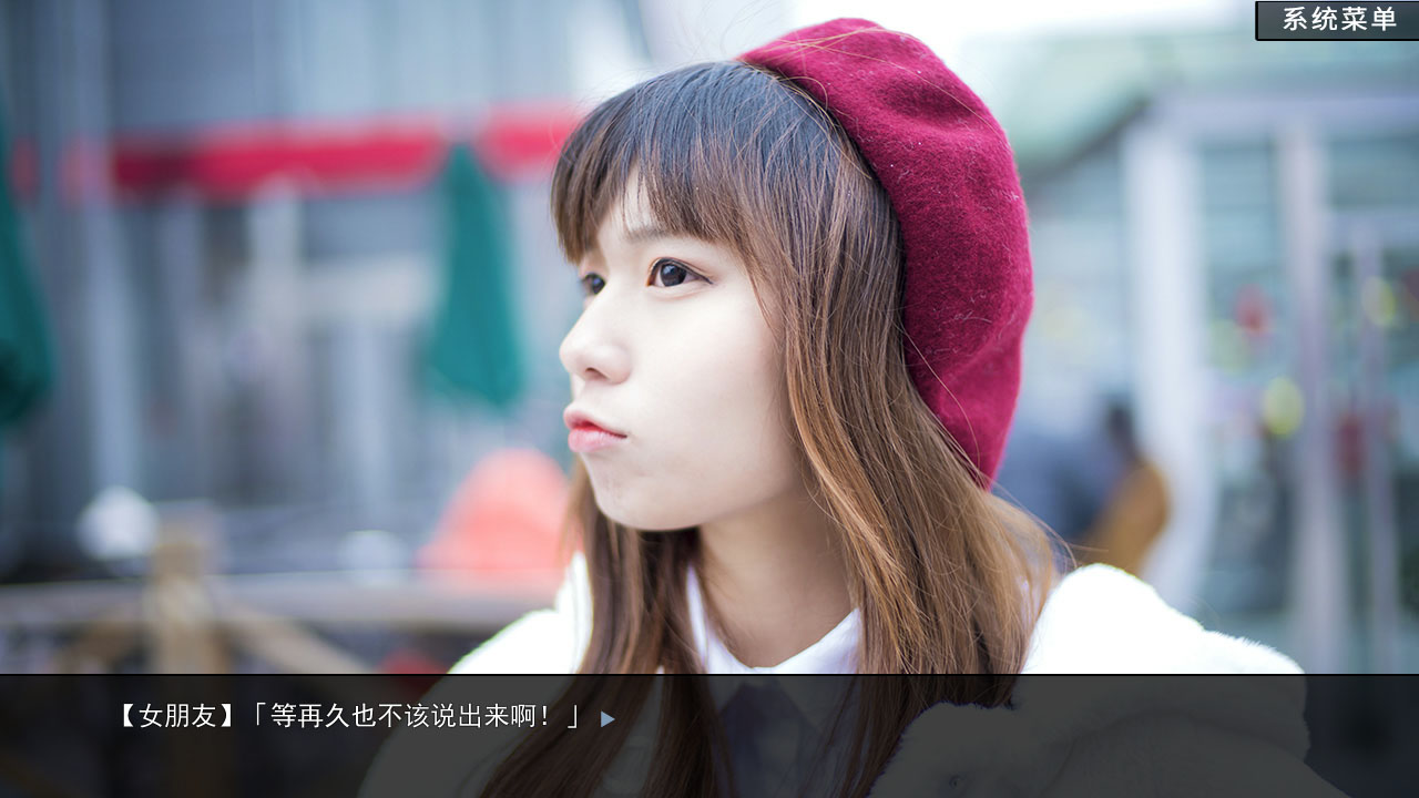 恋爱模拟器/Love Simulation