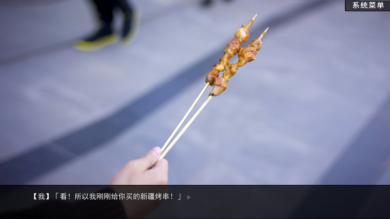 恋爱模拟器/Love Simulation