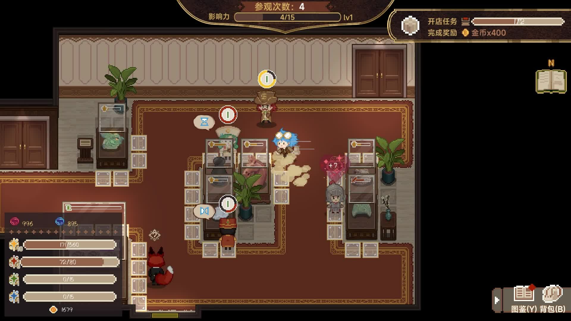 九号博物馆/Museum No.9