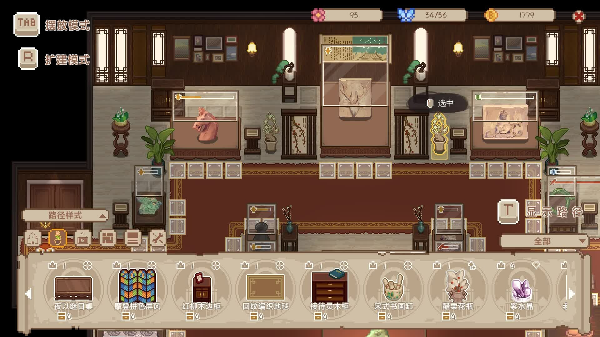 九号博物馆/Museum No.9