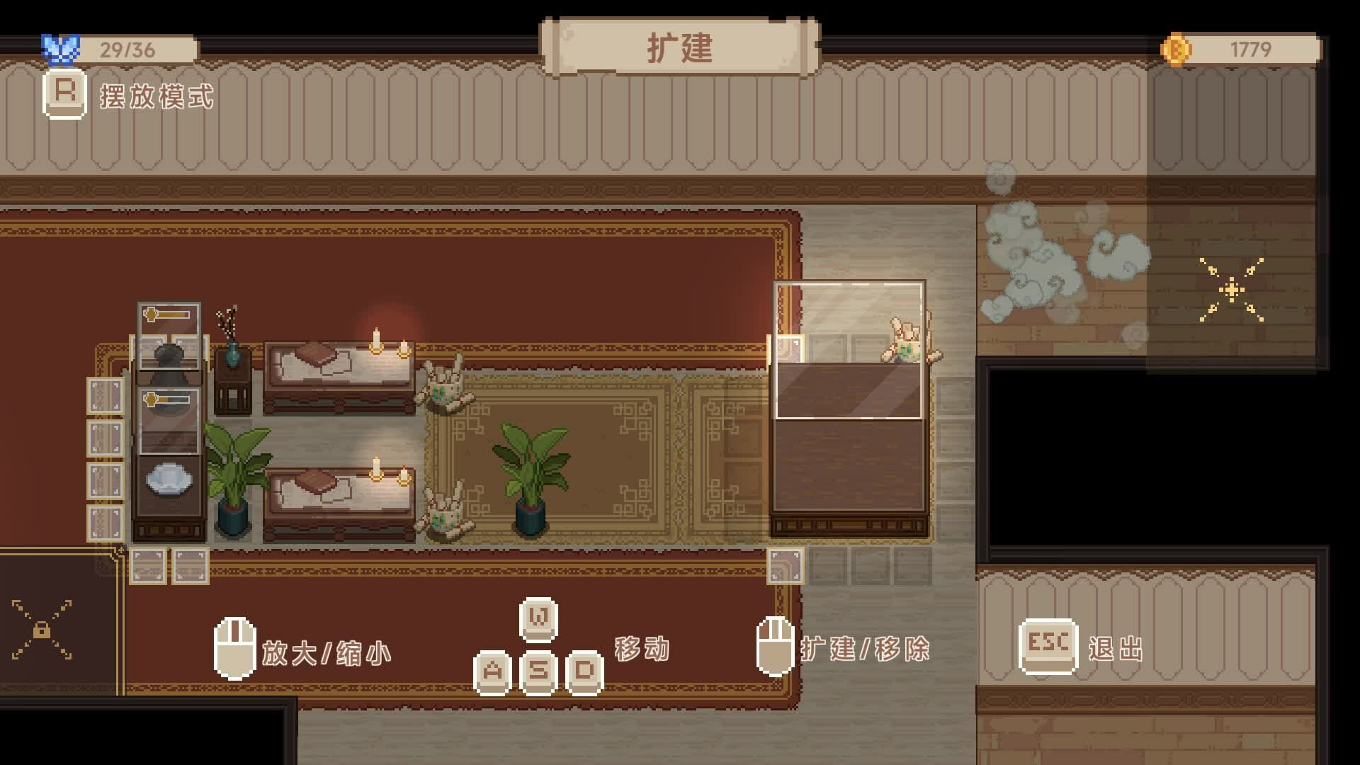 九号博物馆/Museum No.9