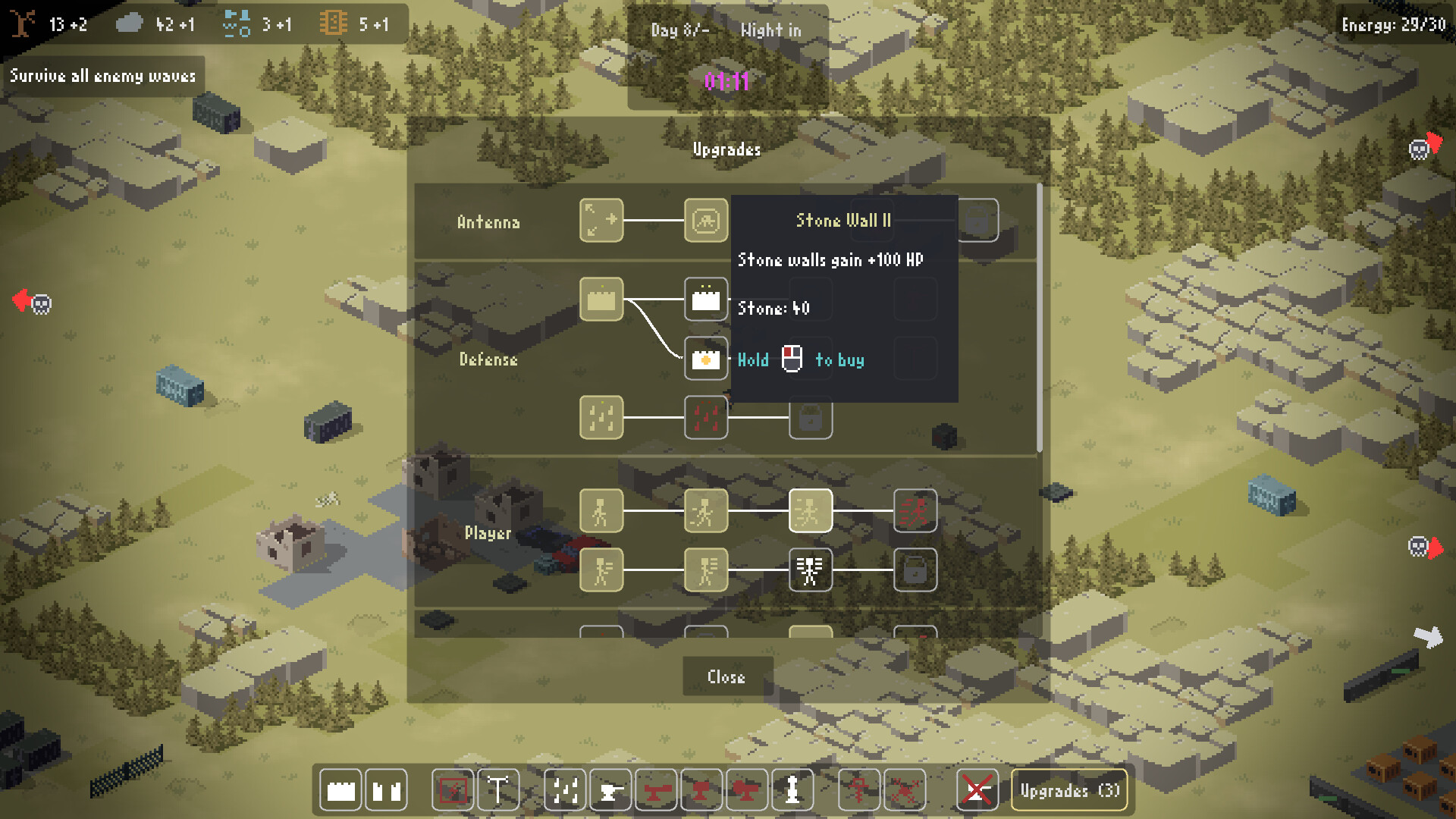 信号区/Signal Zone