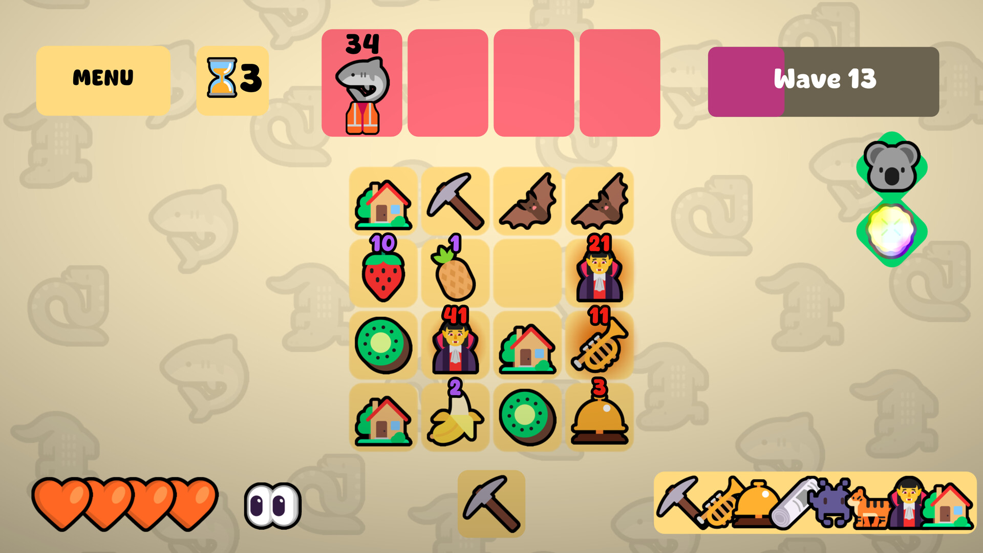 合并大师/Merge Maestro