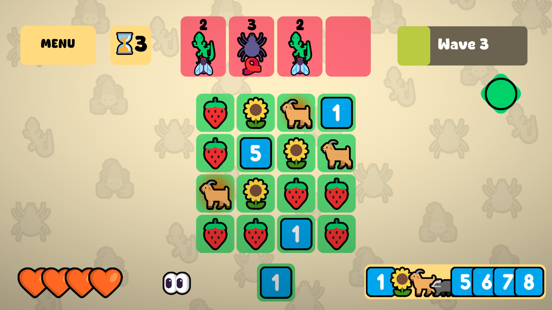 合并大师/Merge Maestro