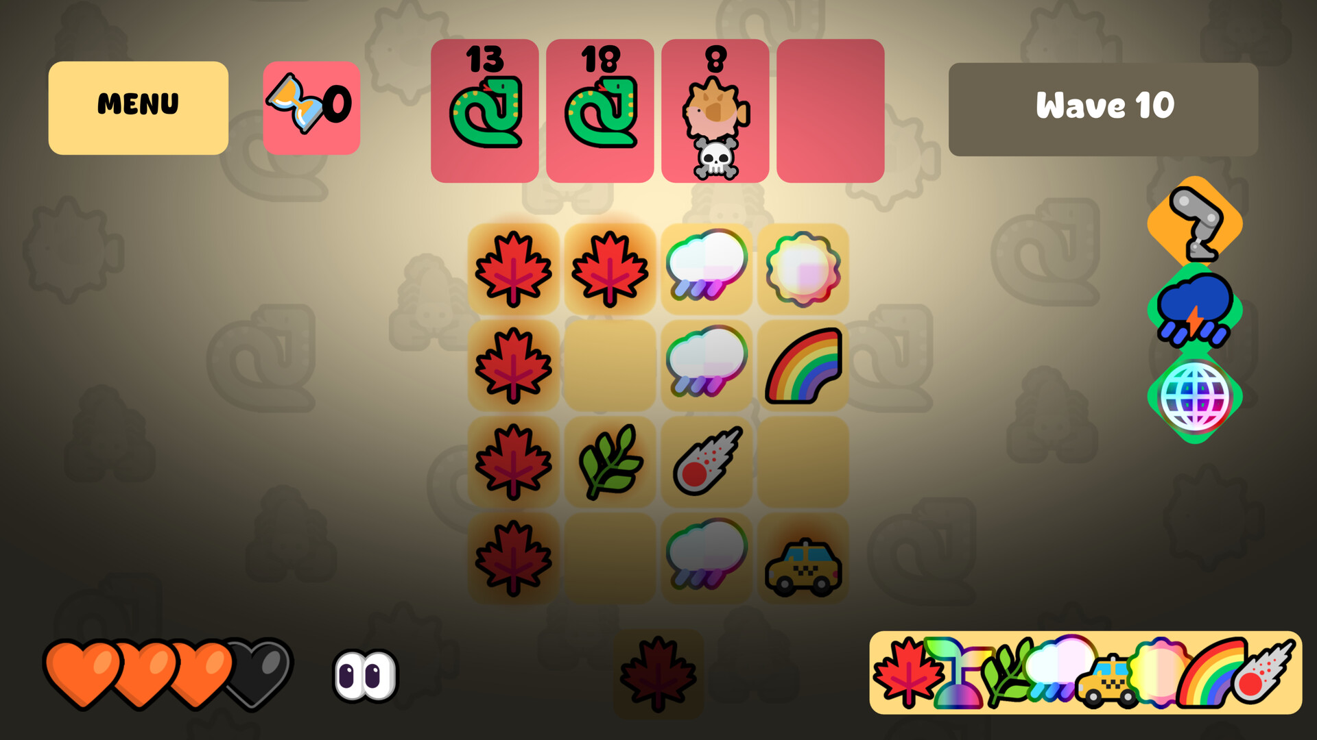 合并大师/Merge Maestro