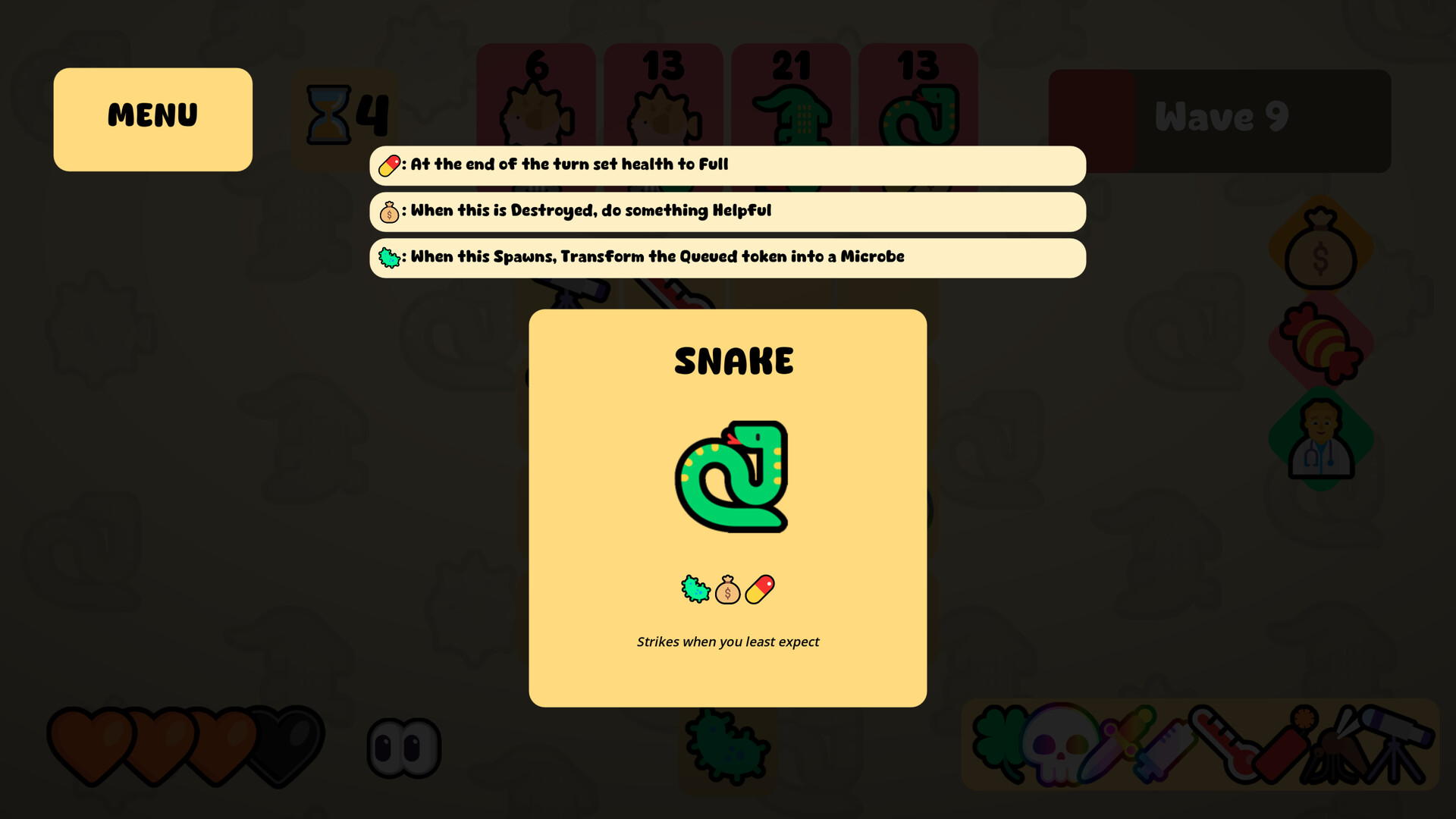 合并大师/Merge Maestro