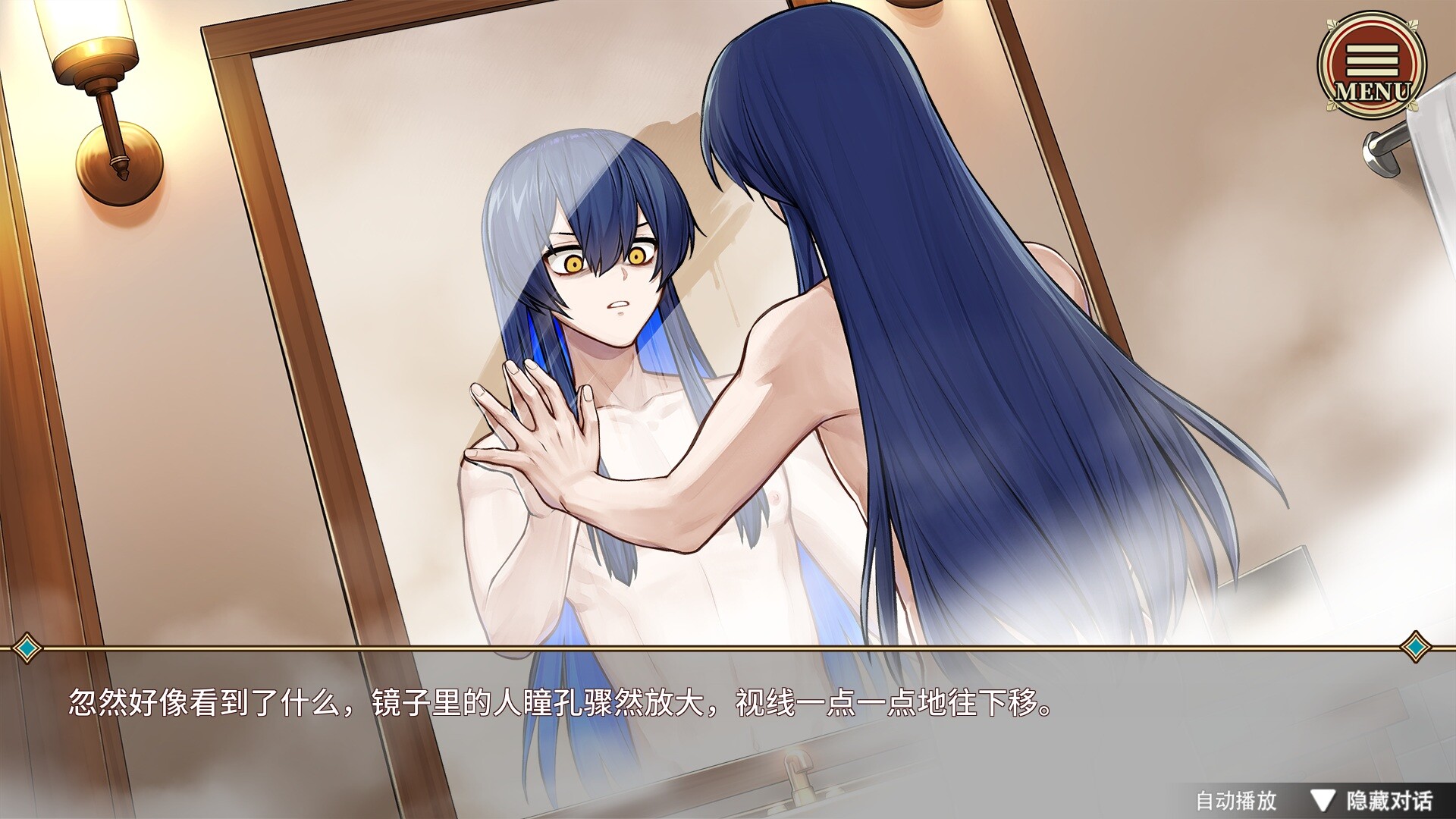 冥雄鬼屋：玫瑰与诅咒的奏鸣曲/Elton Manor: Requiem of the Cursed Roses