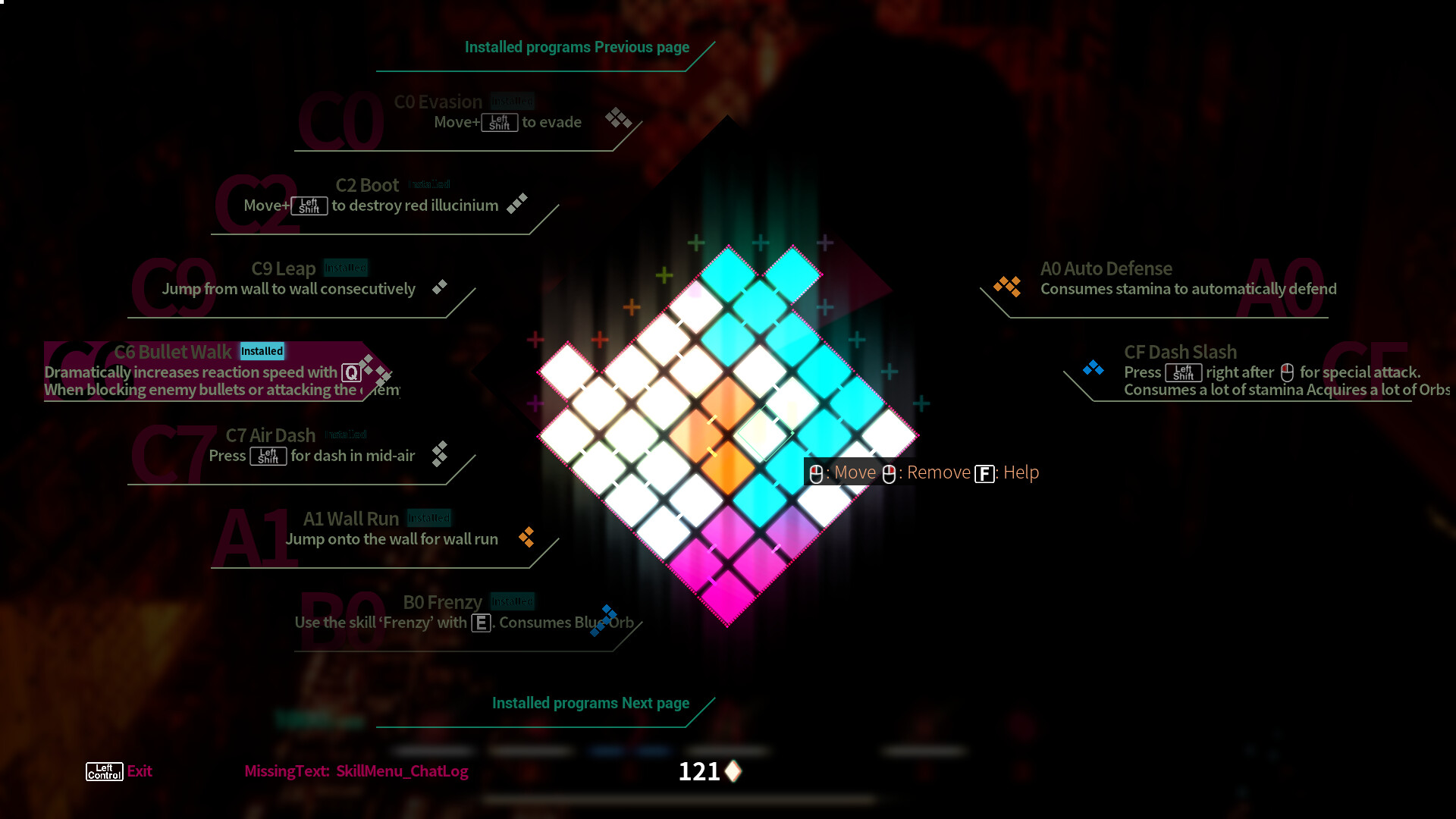 玛丽亚的公理/Axiom of Maria: Prologue