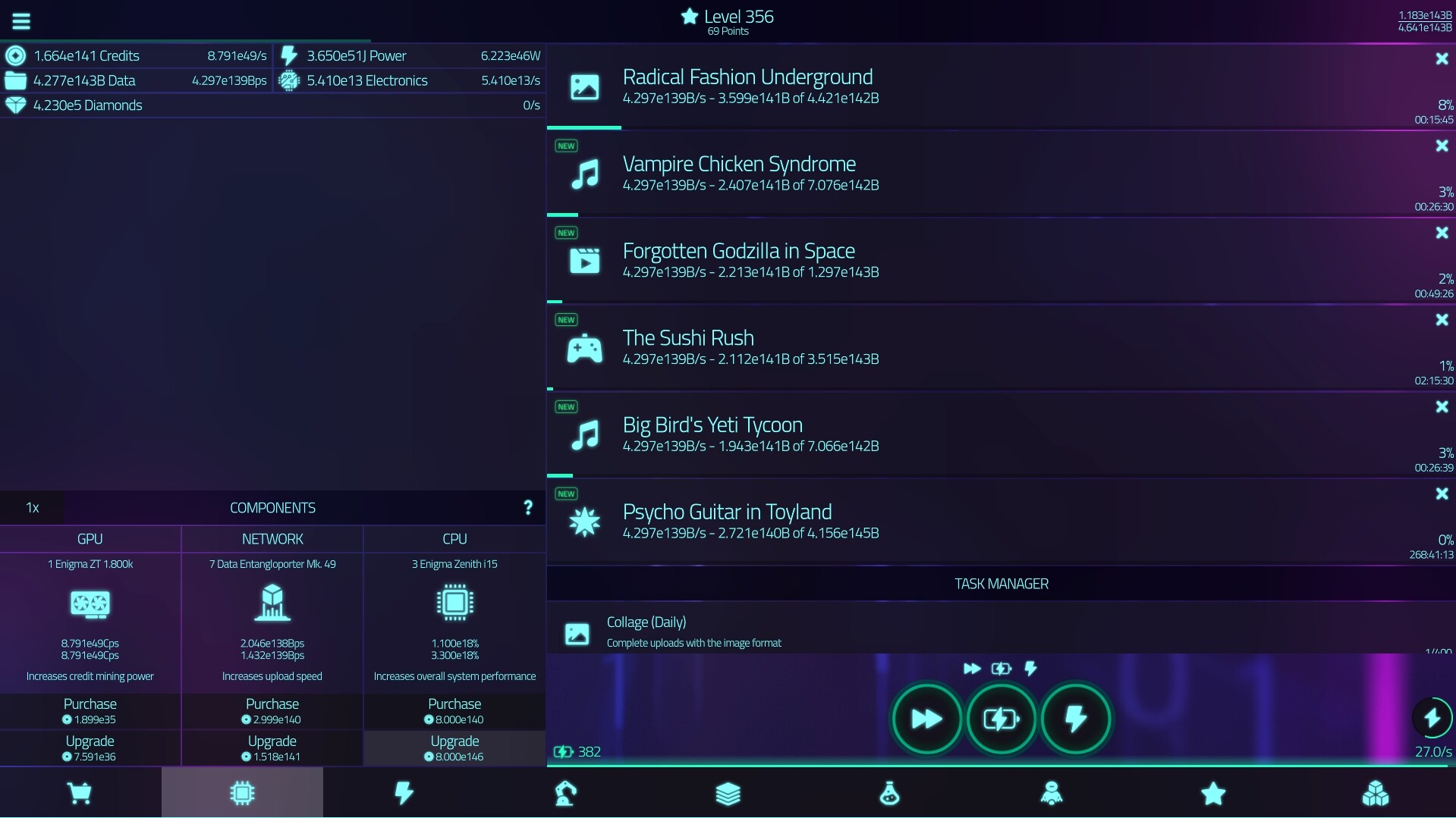 上传模拟芯片/硅谷上传模拟器/Upload Simulator Silicon
