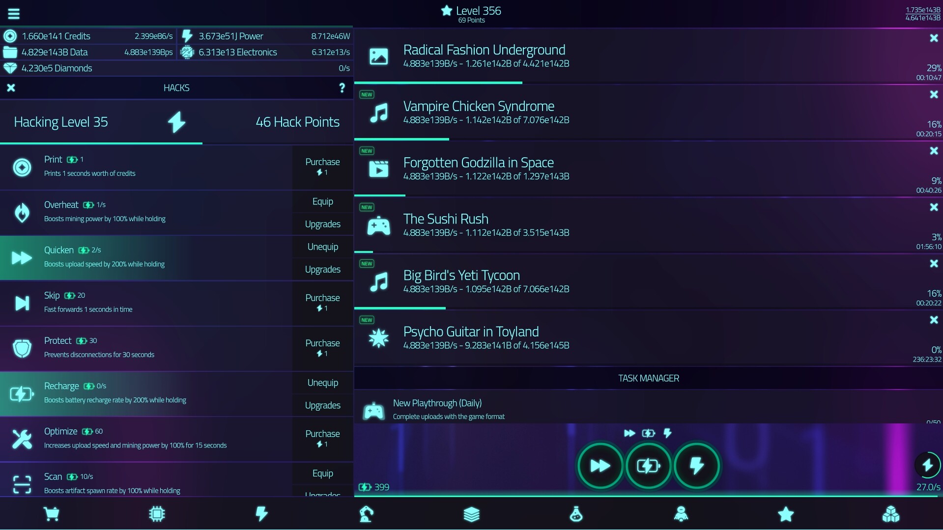 上传模拟芯片/硅谷上传模拟器/Upload Simulator Silicon