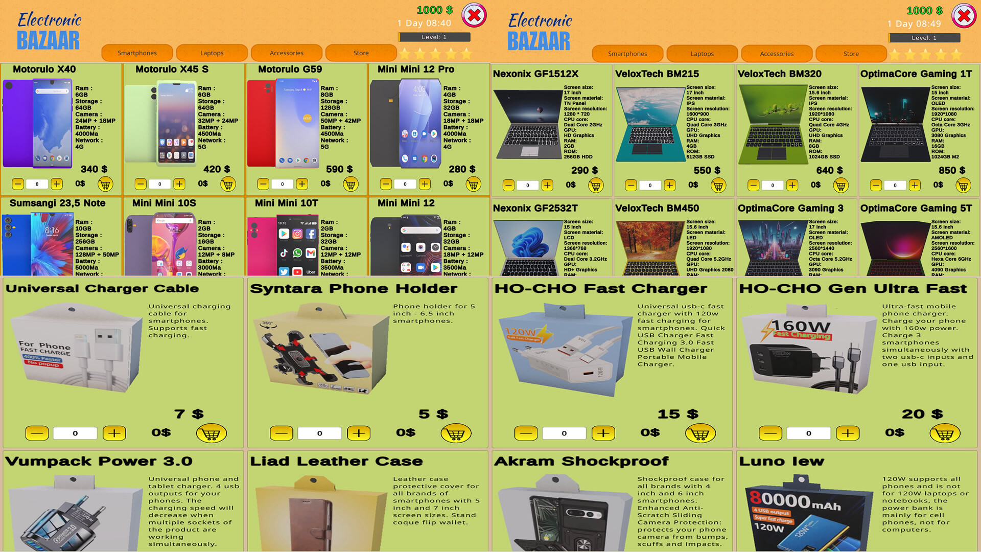 电子商店模拟器/Electronic shop simulator