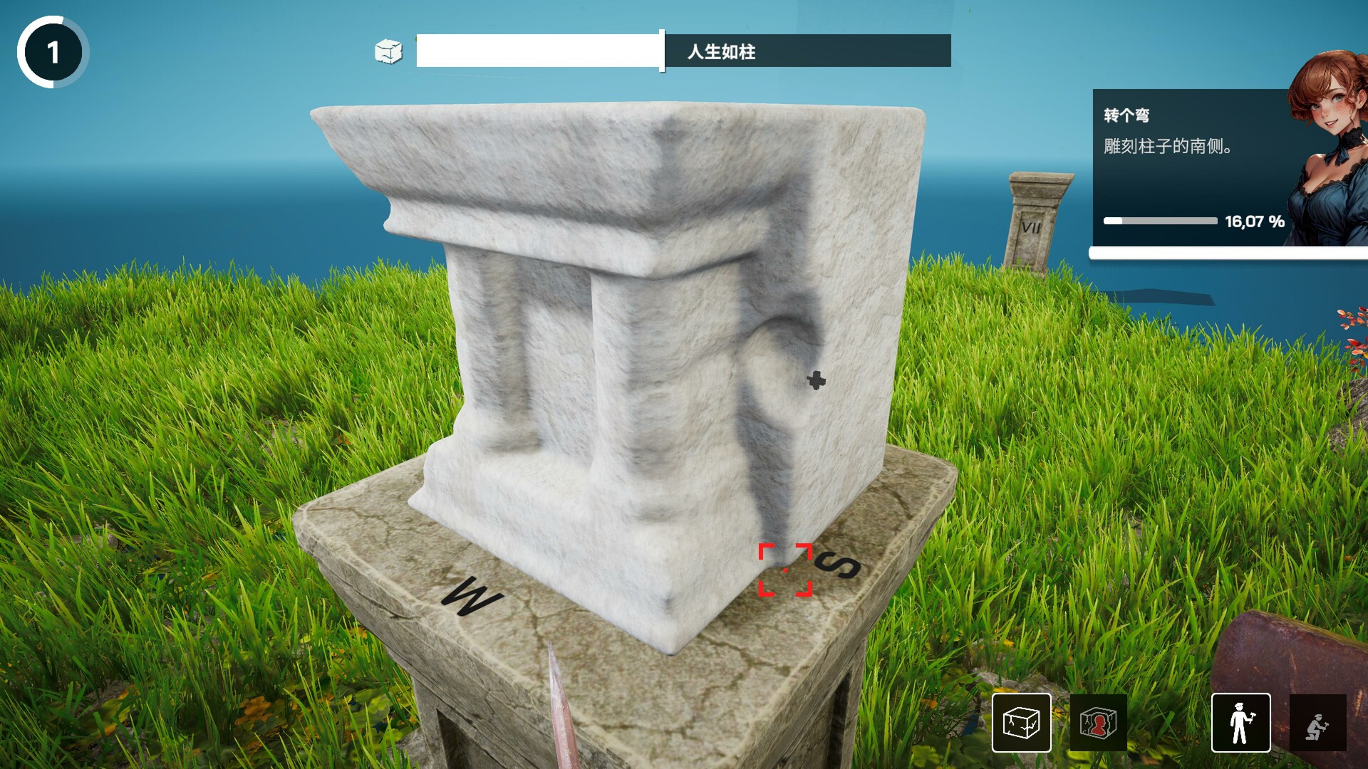 米开朗基罗：石匠模拟器/Michelangelo: Stonemason Simulator