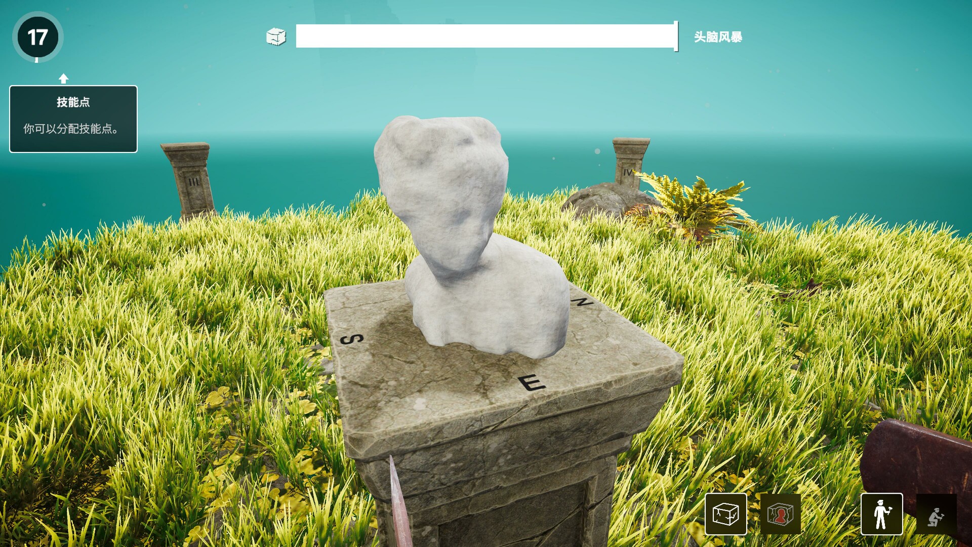 米开朗基罗：石匠模拟器/Michelangelo: Stonemason Simulator