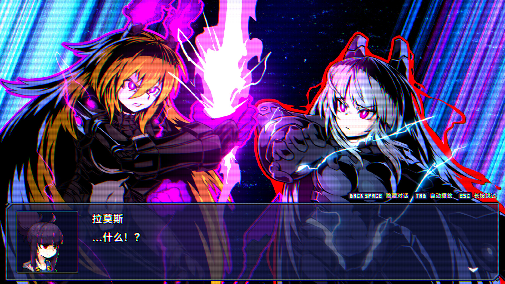 超合金冲击/Super Alloy Crush