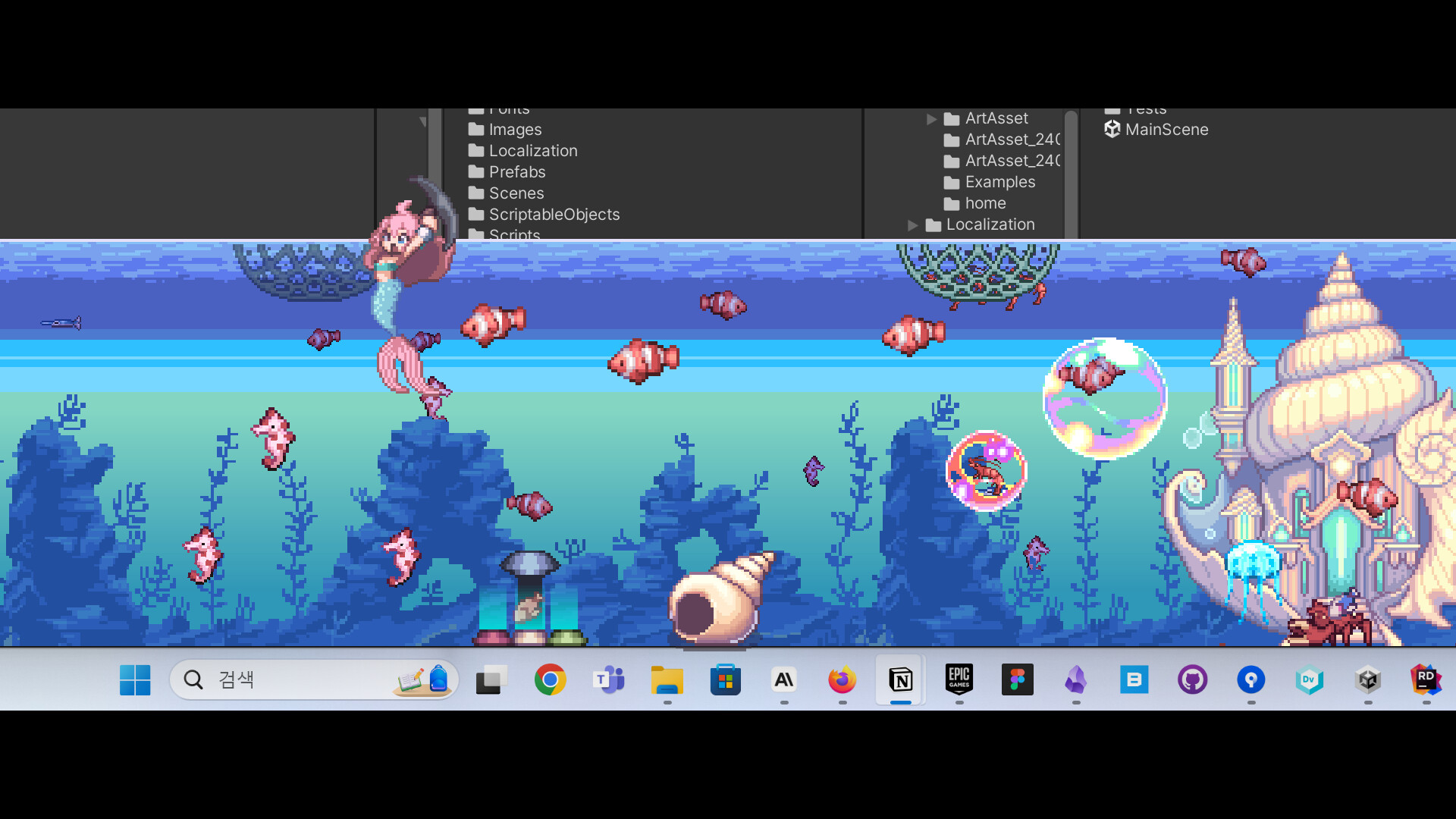 蔚蓝之下/Under the blue horizon