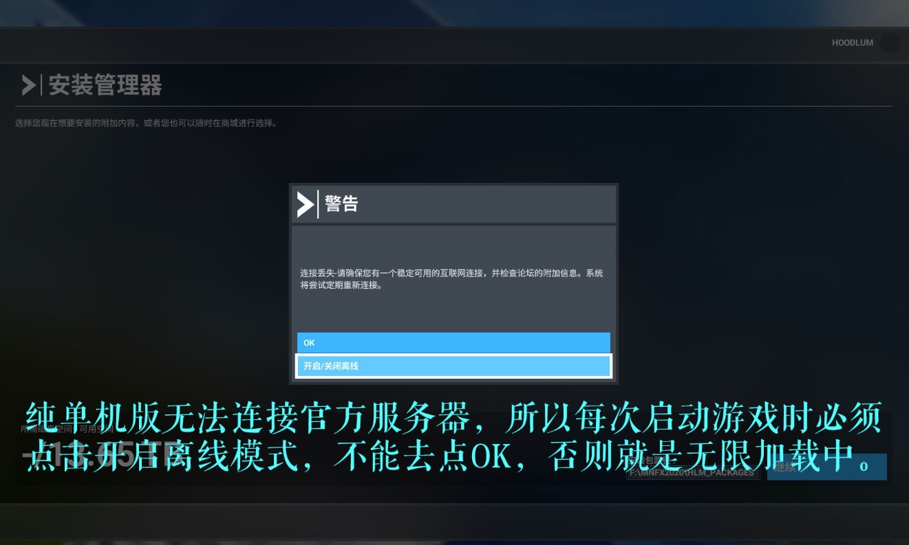 1743268377577478.jpg 微软模拟飞行2020/微软飞行模拟2020/Microsoft Flight Simulator