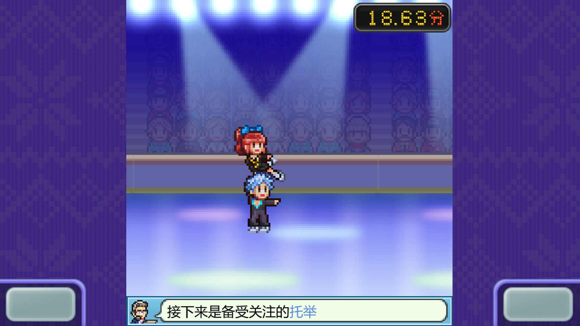 银盘滑冰场物语/Skating Rink Story