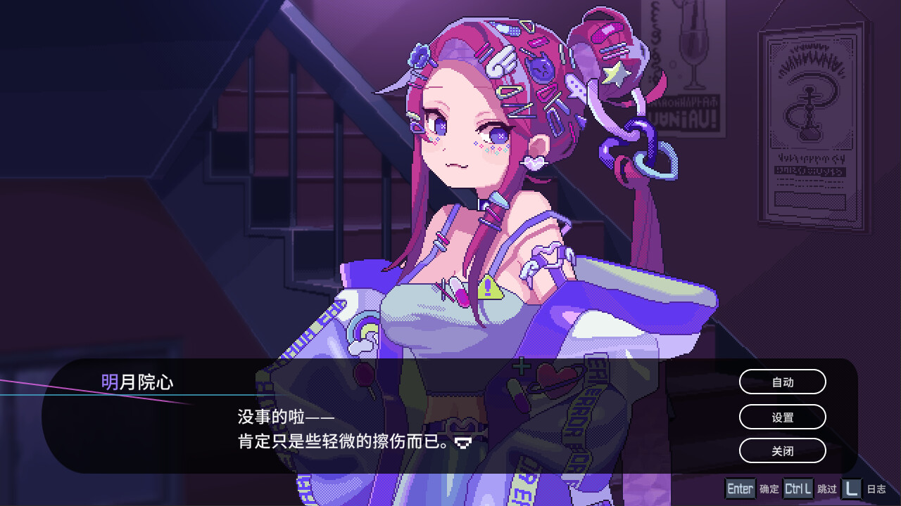 1720671532463747.jpg 水烟水雾/Hookah Haze