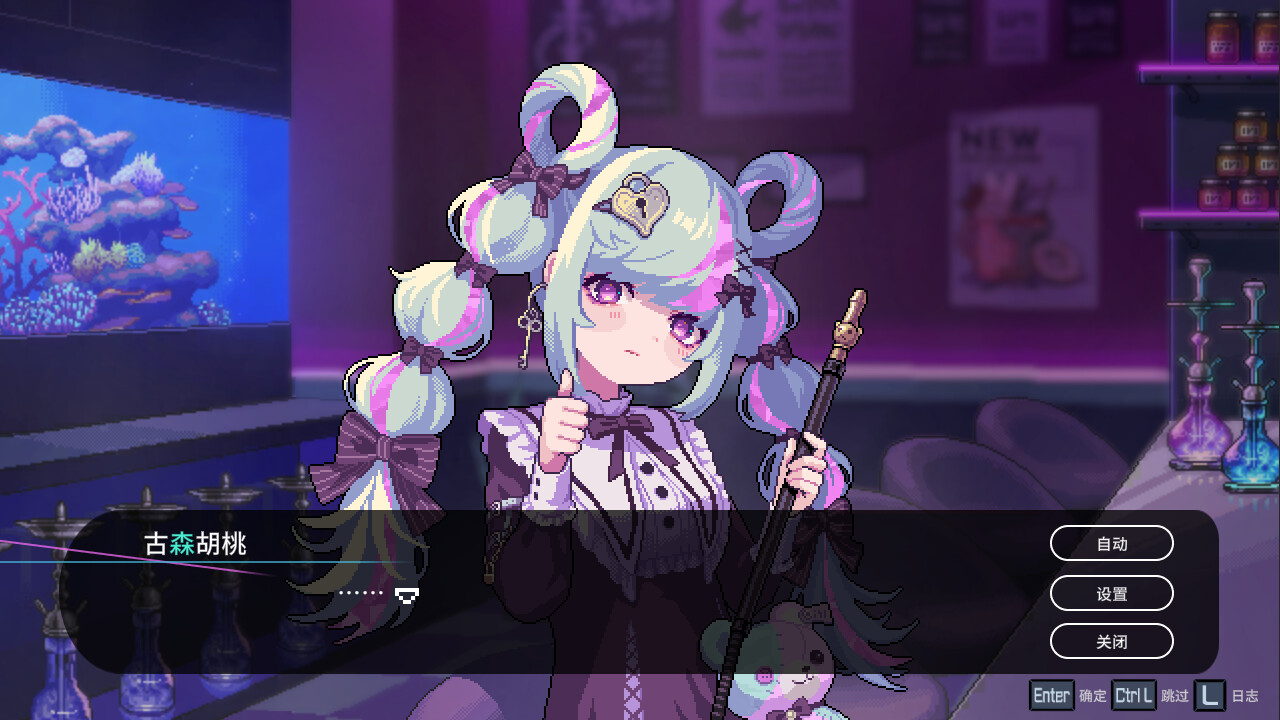 1720671532379678.jpg 水烟水雾/Hookah Haze