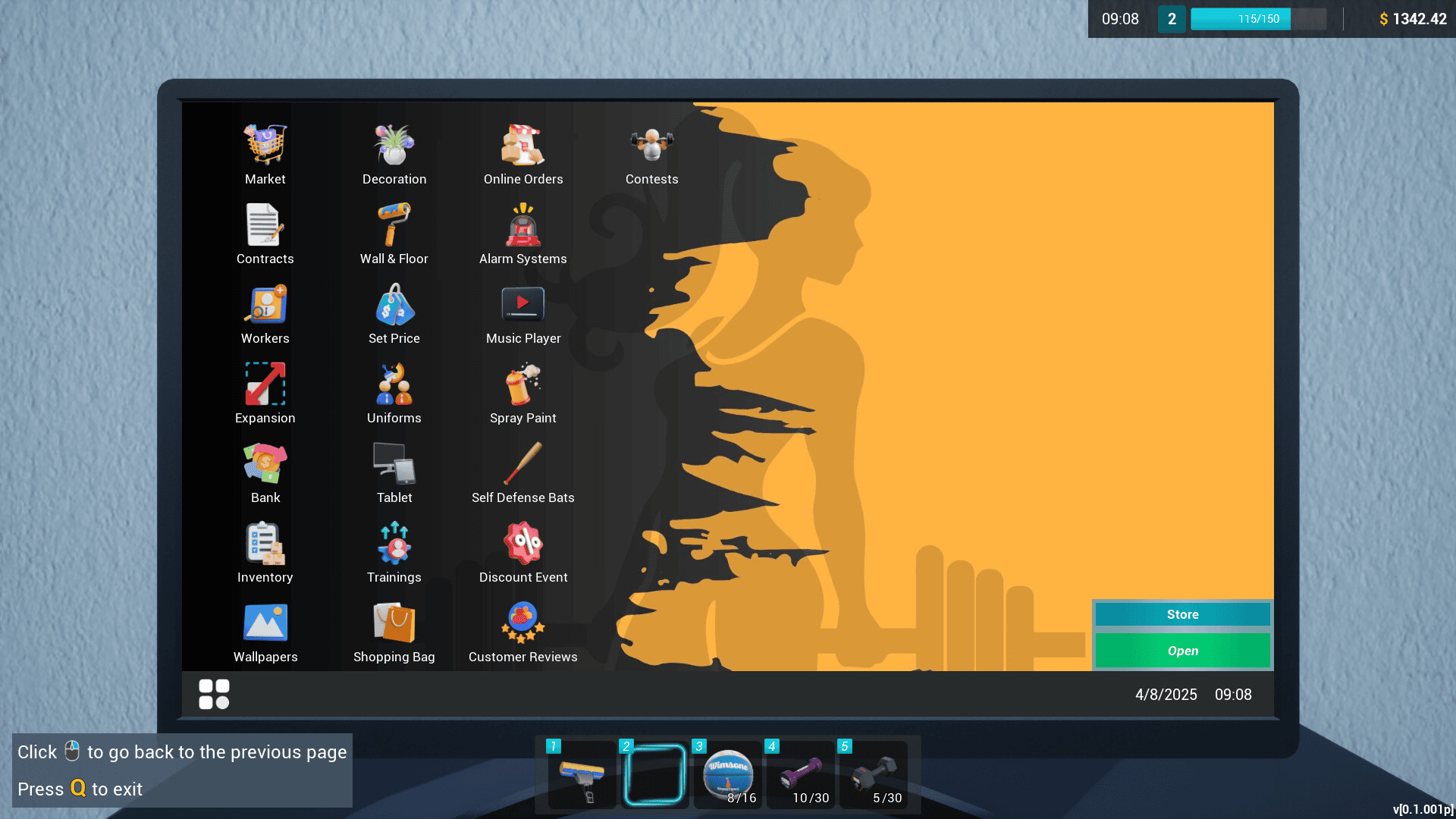 体育用品商店/Sporting Goods Shop