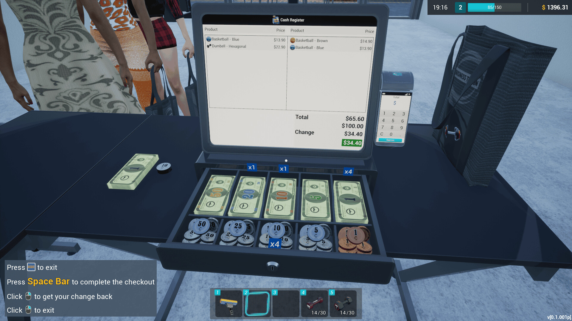 体育用品商店/Sporting Goods Shop