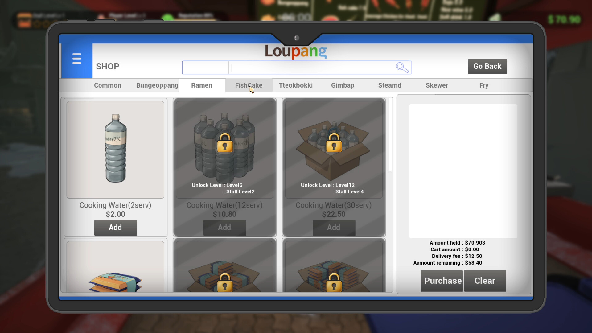 POJANGMACHA : 韩国街头美食经营模拟器/POJANGMACHA : Korean Street Food Management Simulator