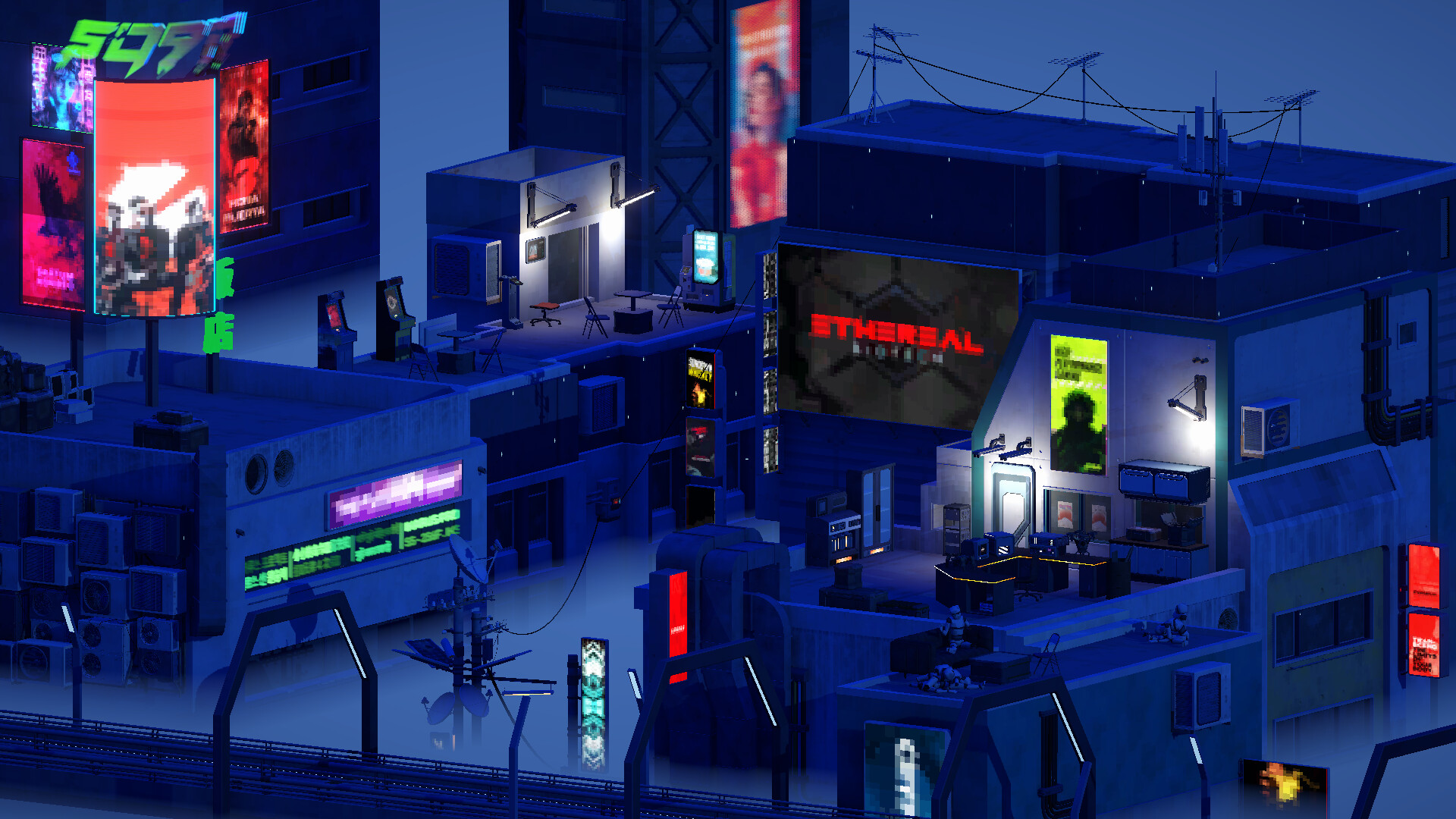 高空之上/High Above