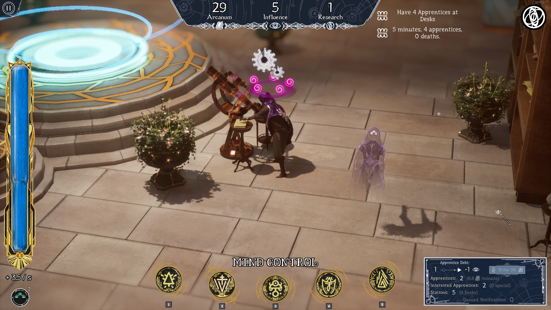 愚人学徒/The Fool's Apprentice