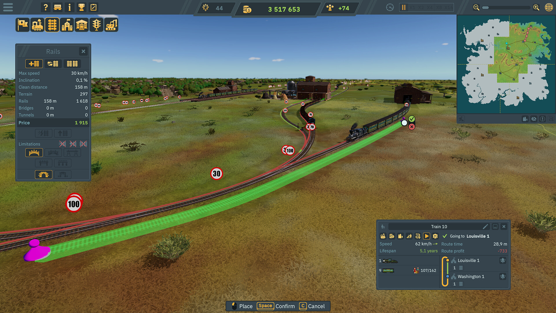 火车世界/Train World