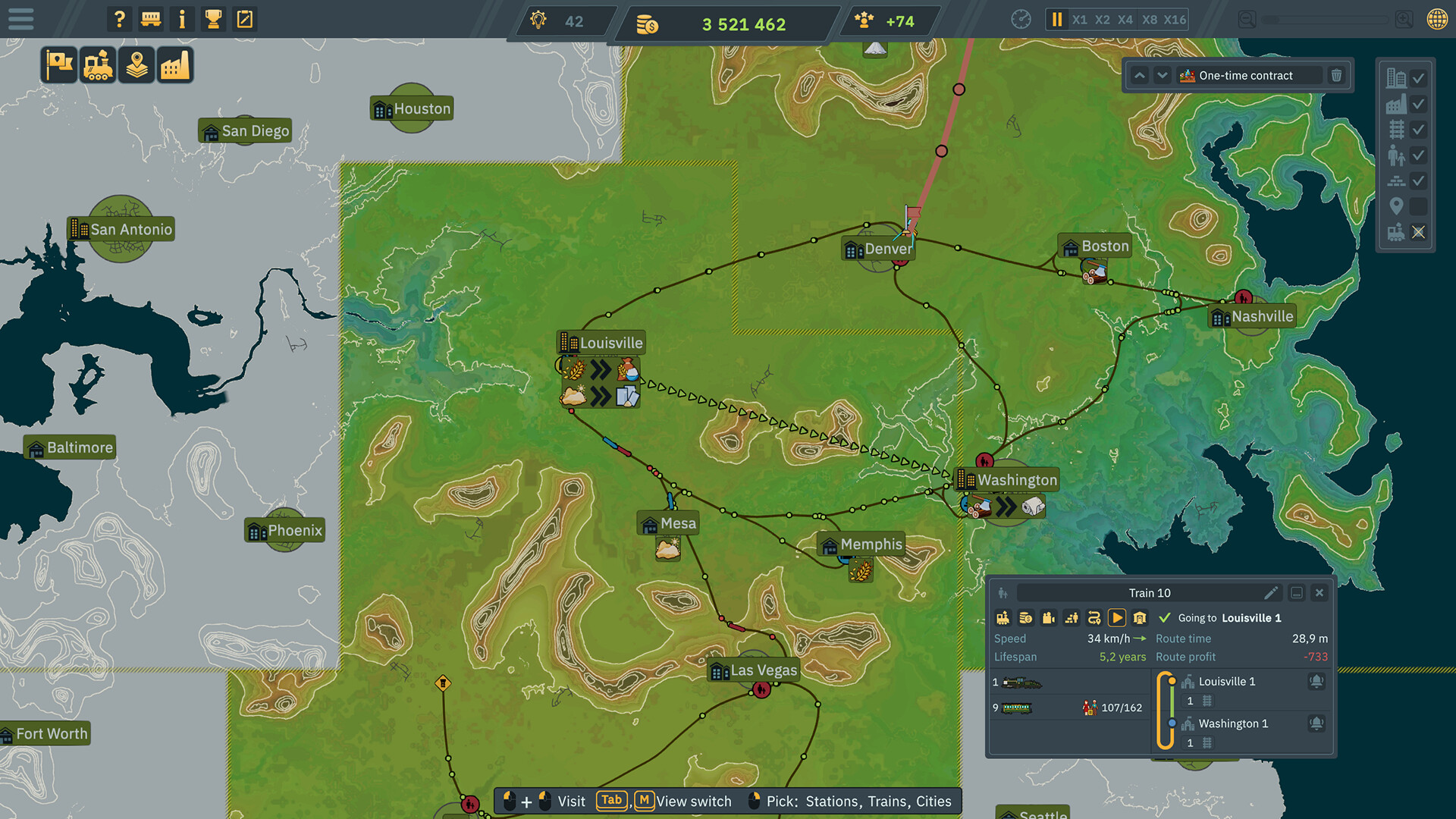 火车世界/Train World