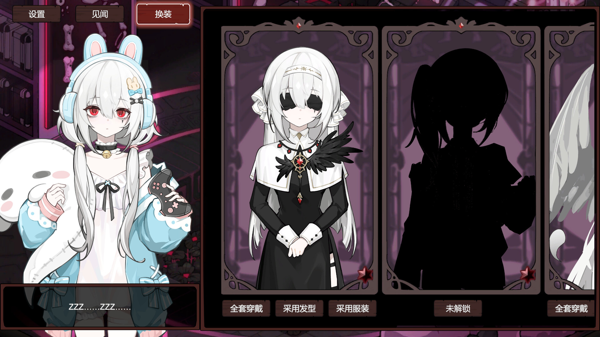 1731722659547651.jpg 死神模拟器/Trainee Death Simulator