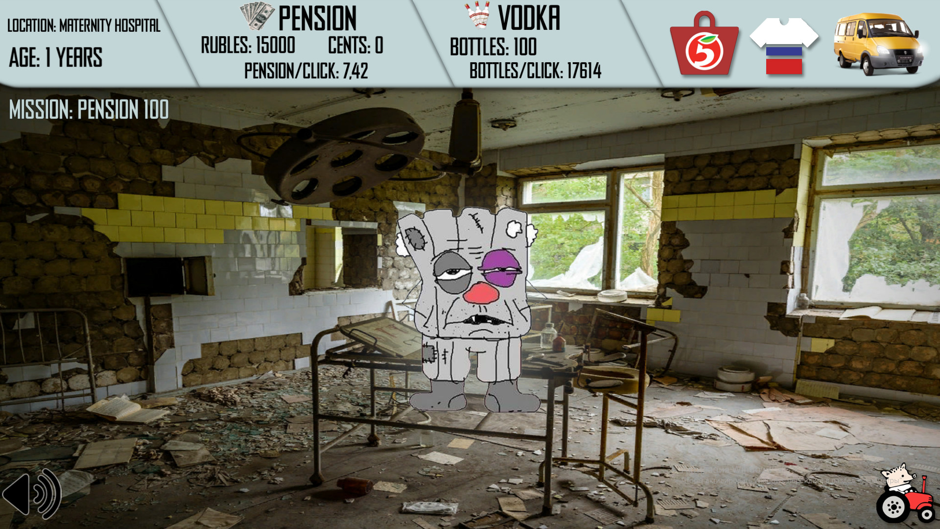 俄罗斯人生活模拟器/Russian Life Simulator