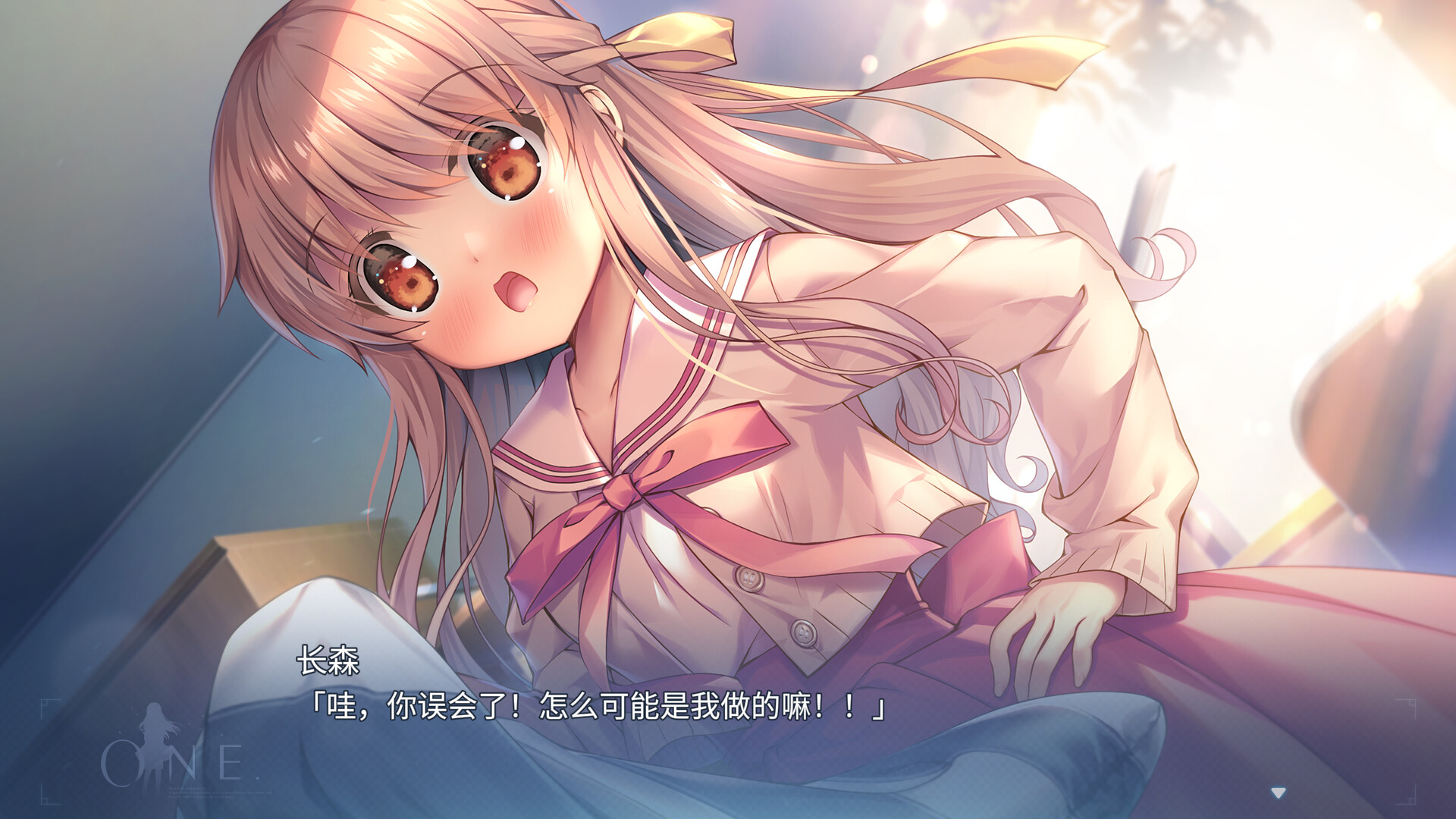 1703468025814140.jpg ONE.