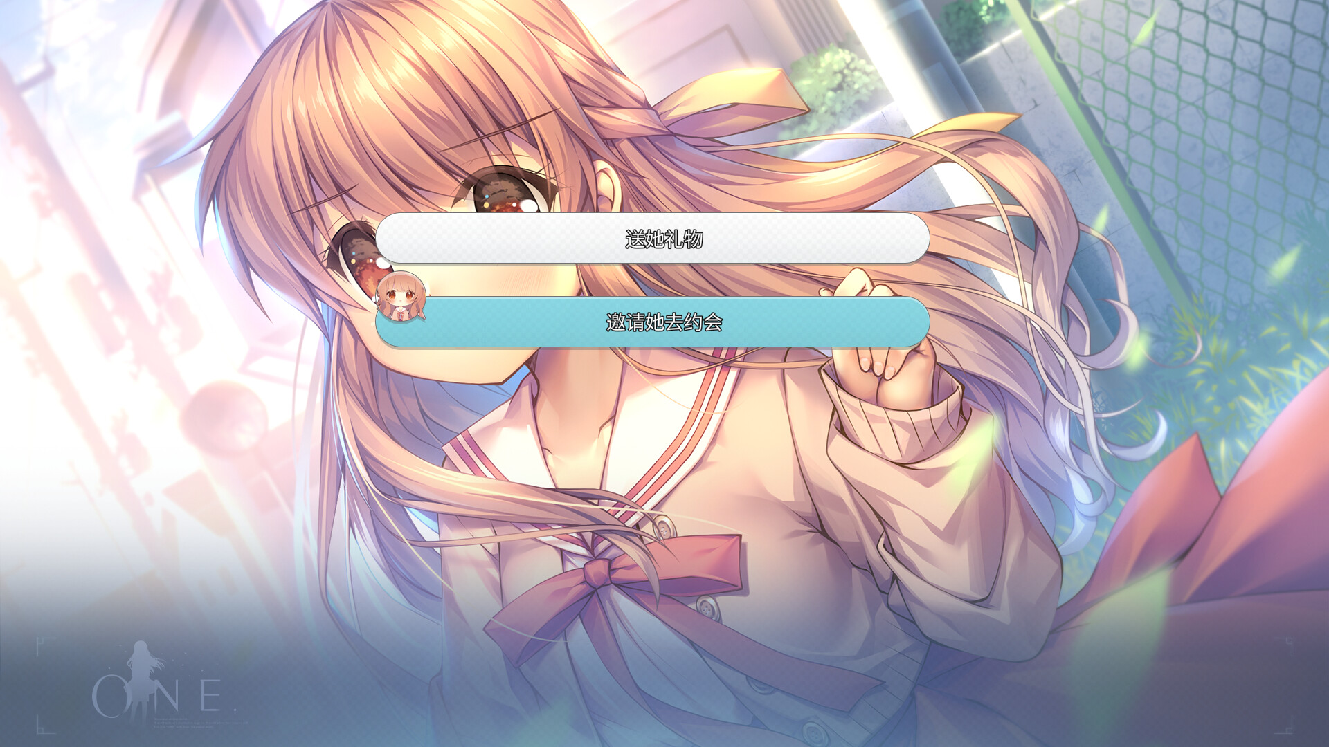 1703468025950069.jpg ONE.