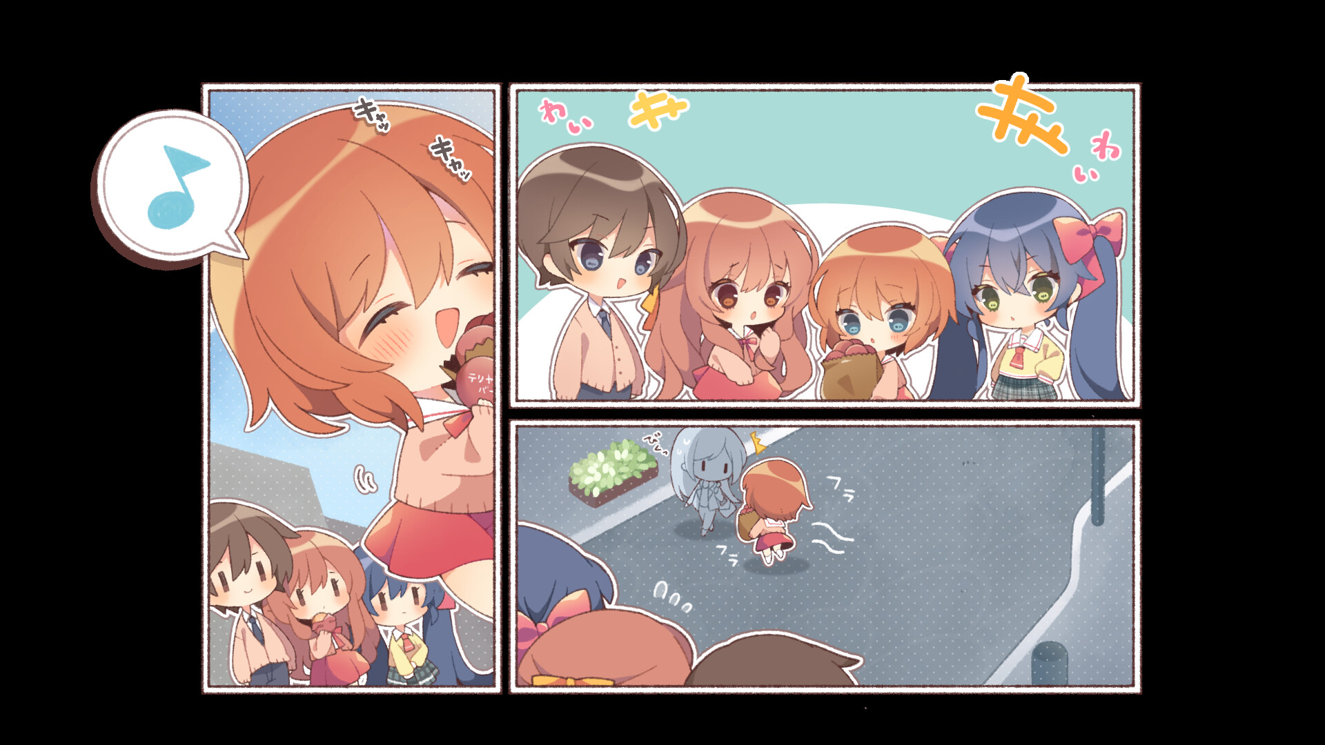 1703468026934894.jpg ONE.