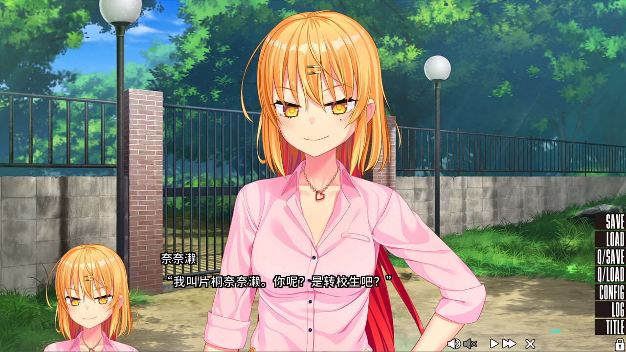 1687696009878620.jpg 拔作岛/NUKITASHI